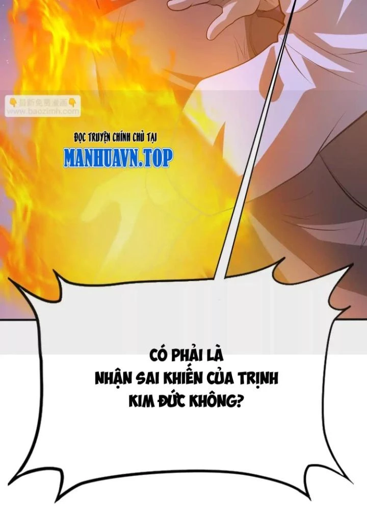 Tạo Vật Giả Chapter 68 - 17