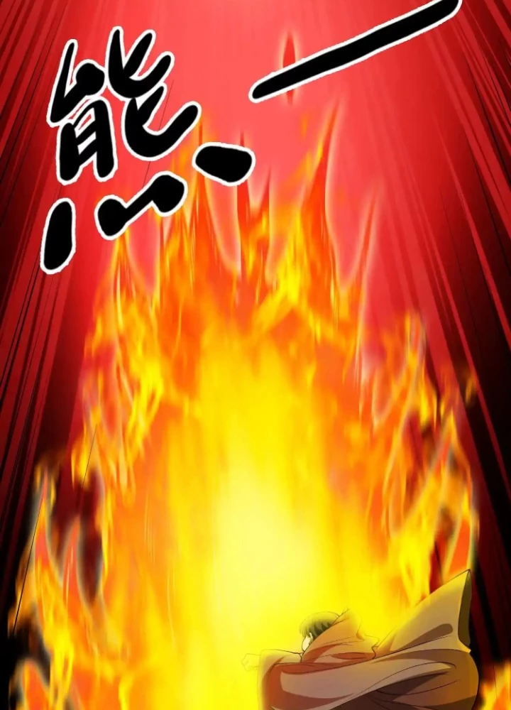 Tạo Vật Giả Chapter 68 - 41