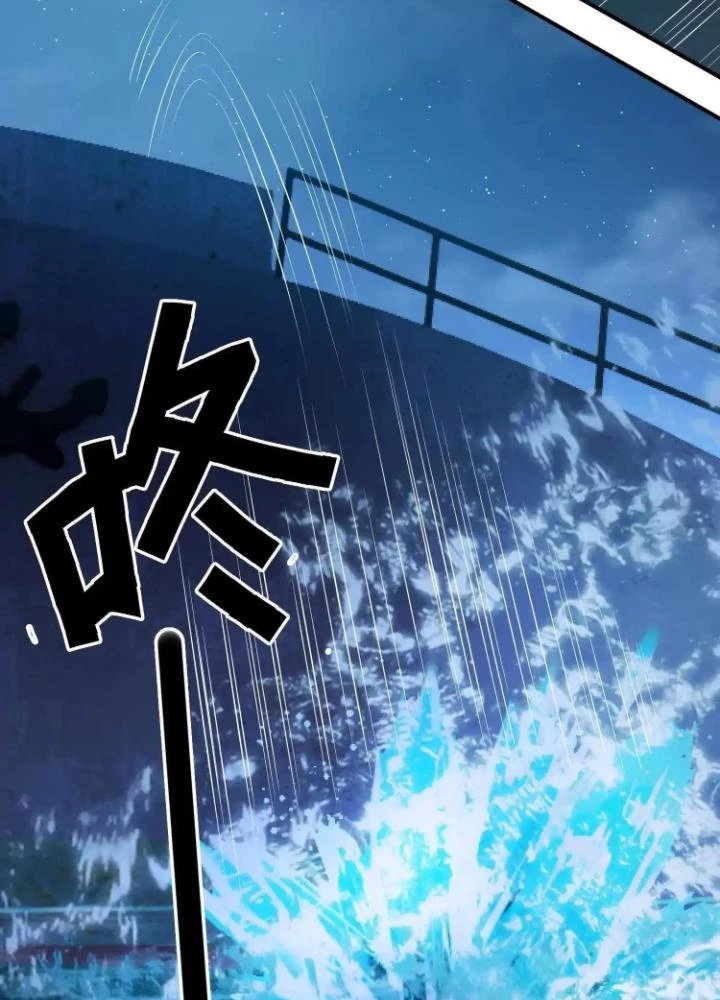 Tạo Vật Giả Chapter 68 - 77