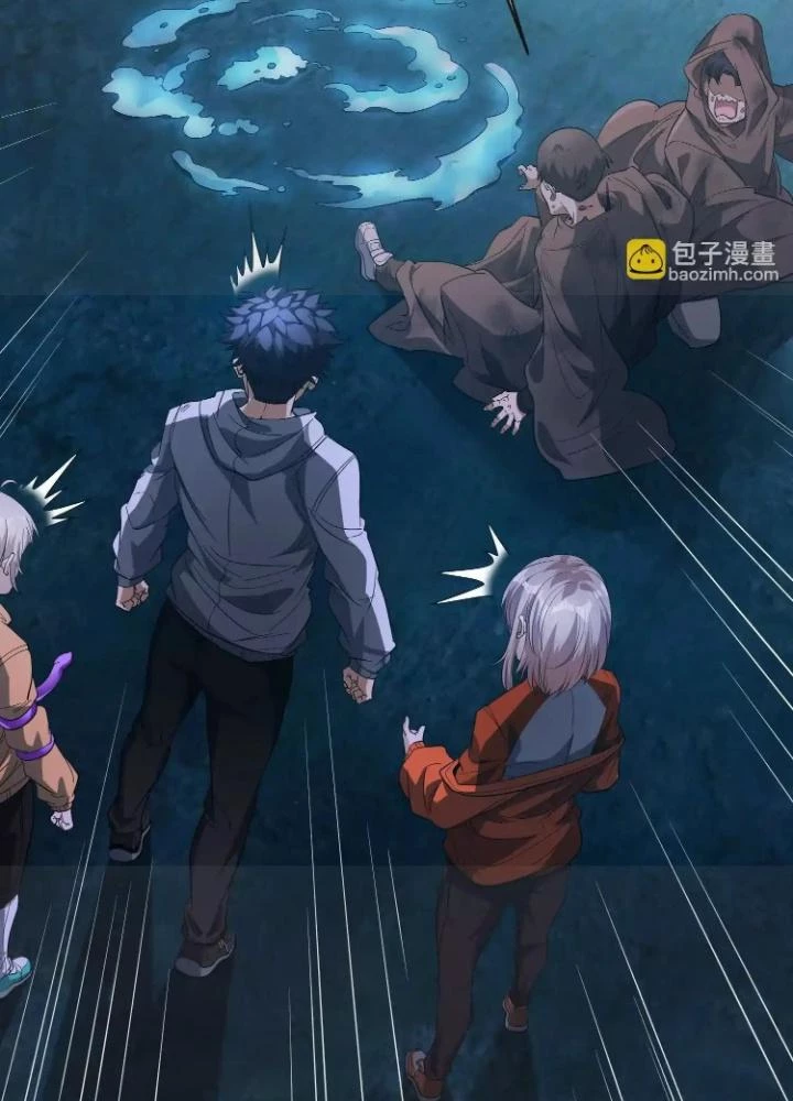 Tạo Vật Giả Chapter 68 - 81