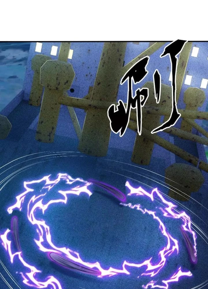 Tạo Vật Giả Chapter 68 - 89