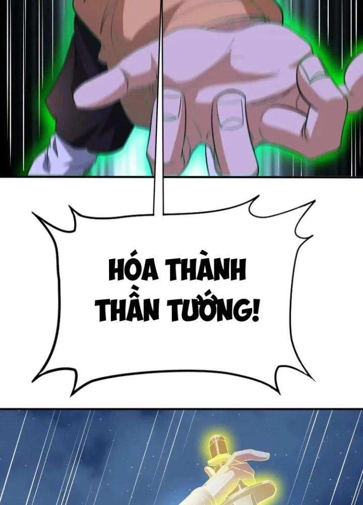 Tạo Vật Giả Chapter 69 - 25