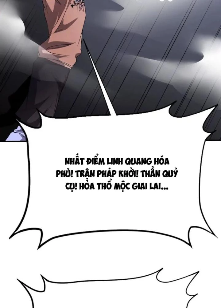 Tạo Vật Giả Chapter 69 - 41