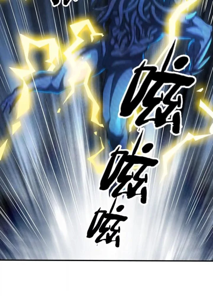 Tạo Vật Giả Chapter 69 - 53