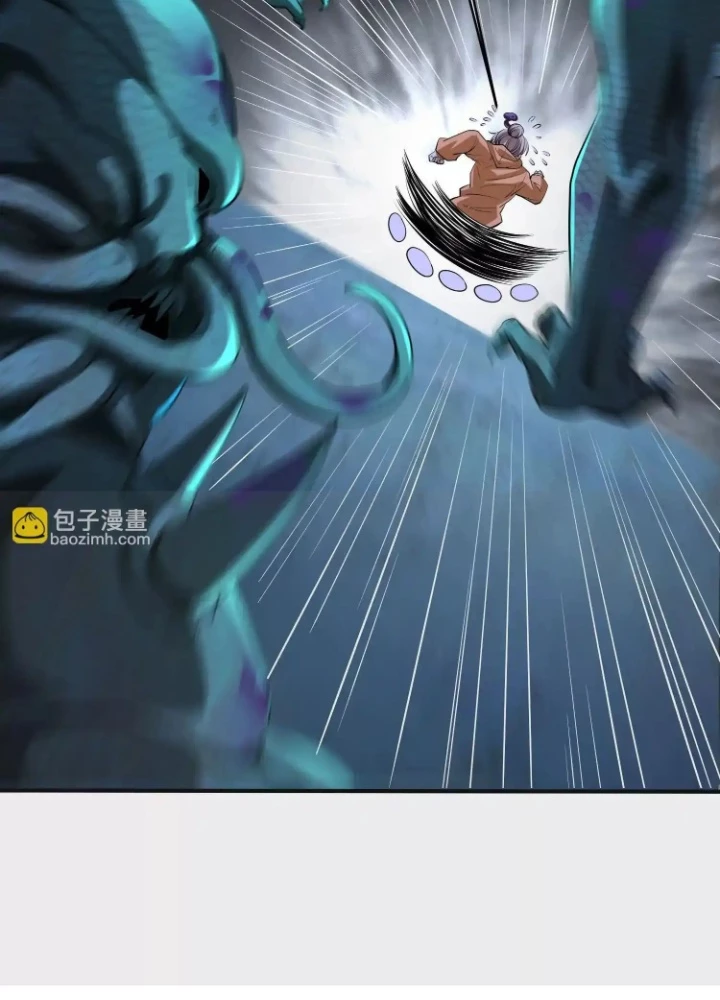 Tạo Vật Giả Chapter 69 - 65