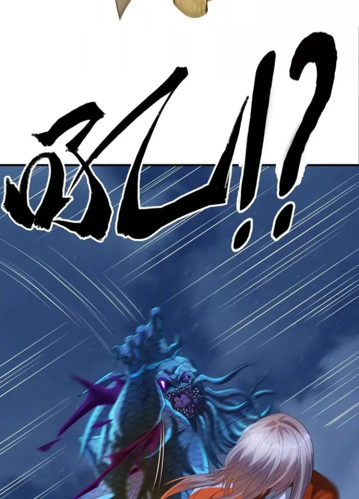 Tạo Vật Giả Chapter 70 - 11