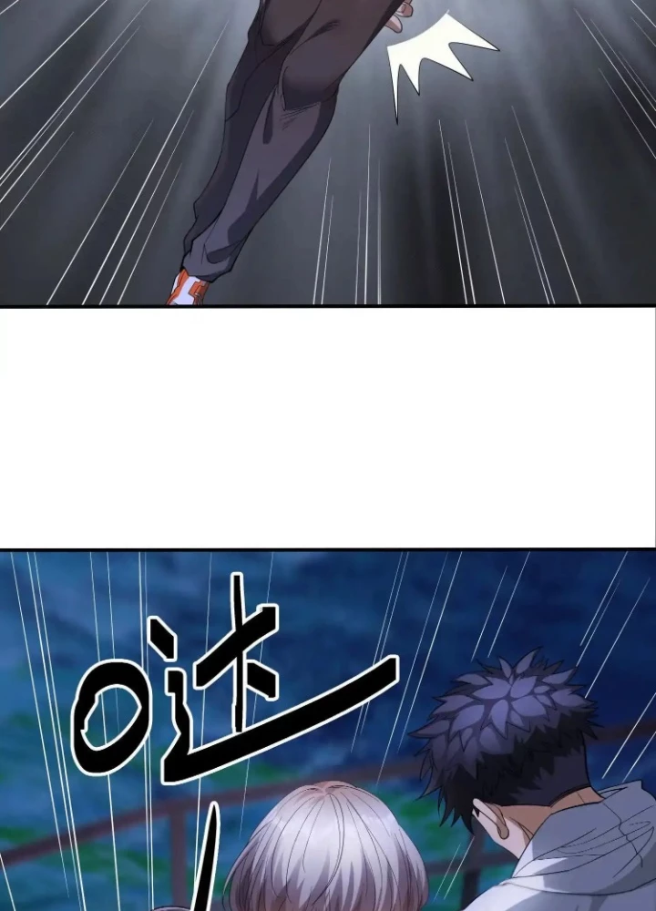 Tạo Vật Giả Chapter 70 - 17