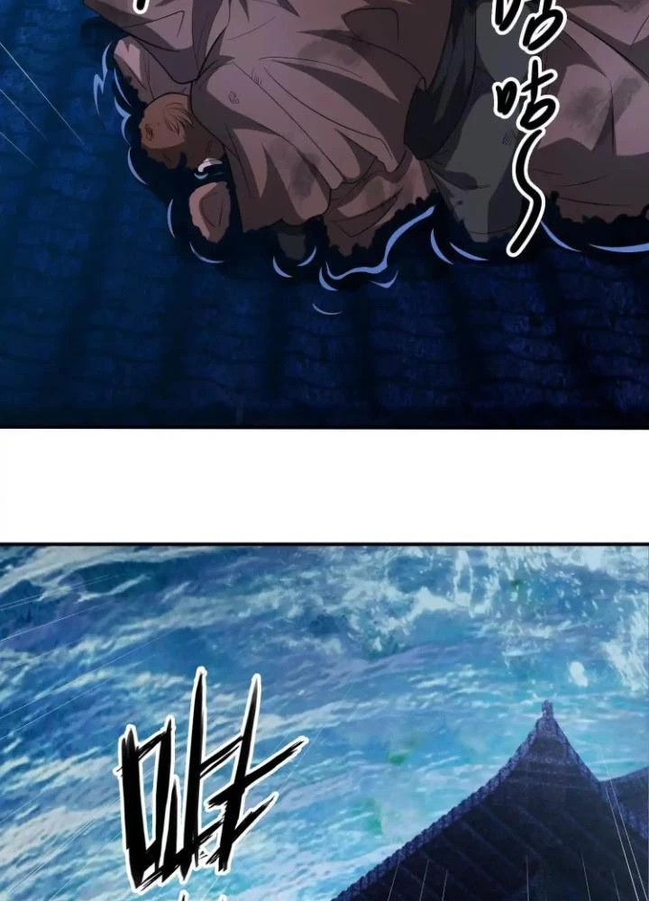 Tạo Vật Giả Chapter 70 - 97