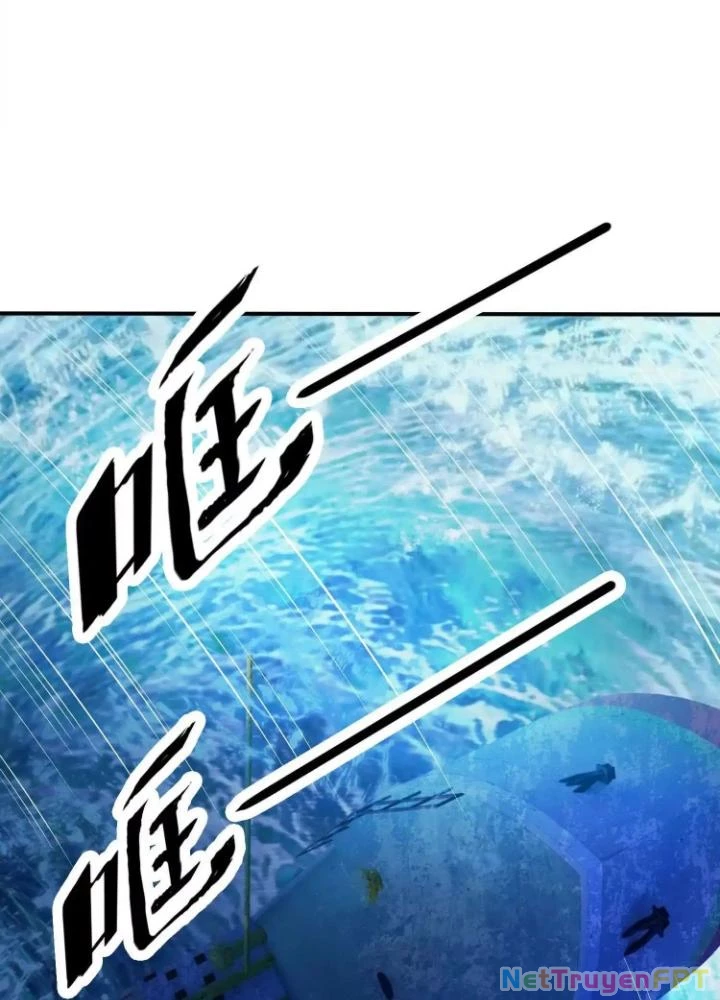 Tạo Vật Giả Chapter 70 - 117