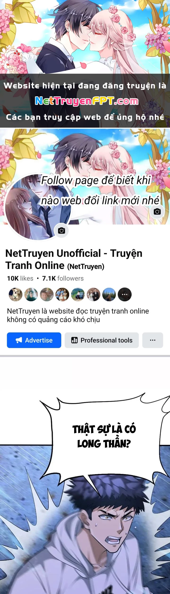 Tạo Vật Giả Chapter 71 - 1