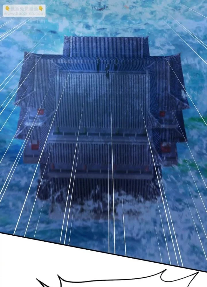 Tạo Vật Giả Chapter 71 - 5