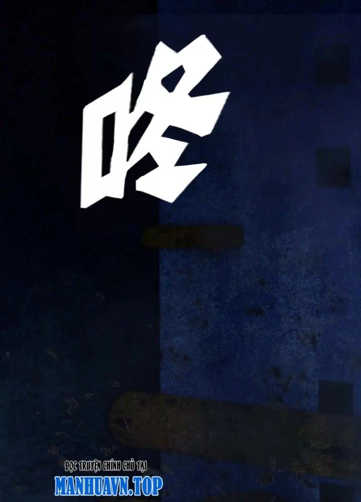 Tạo Vật Giả Chapter 71 - 15