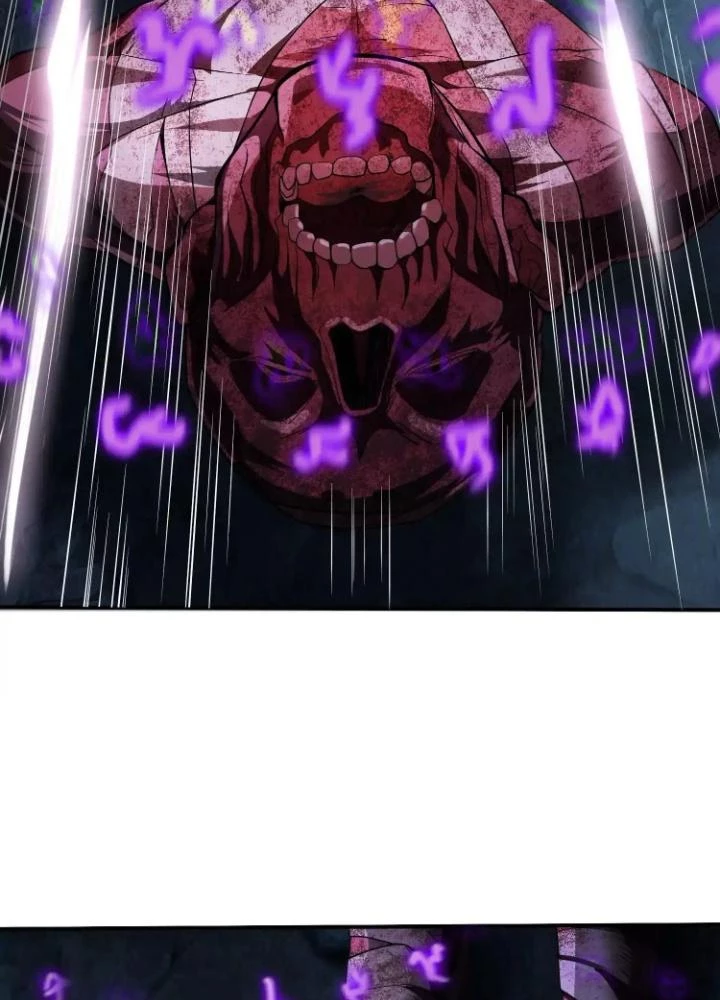 Tạo Vật Giả Chapter 71 - 71