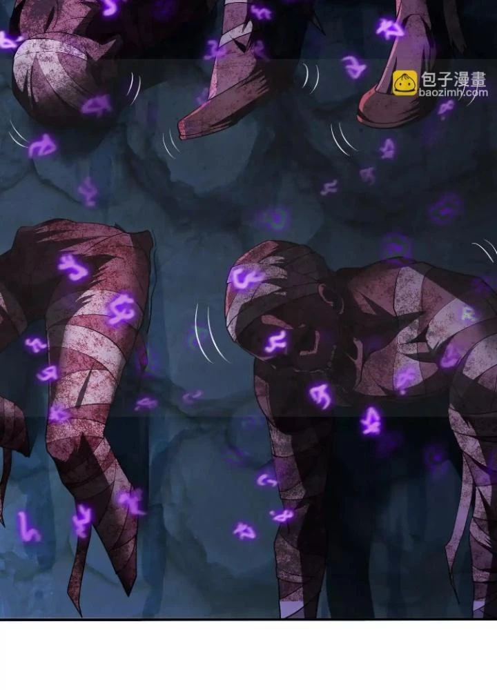 Tạo Vật Giả Chapter 71 - 73