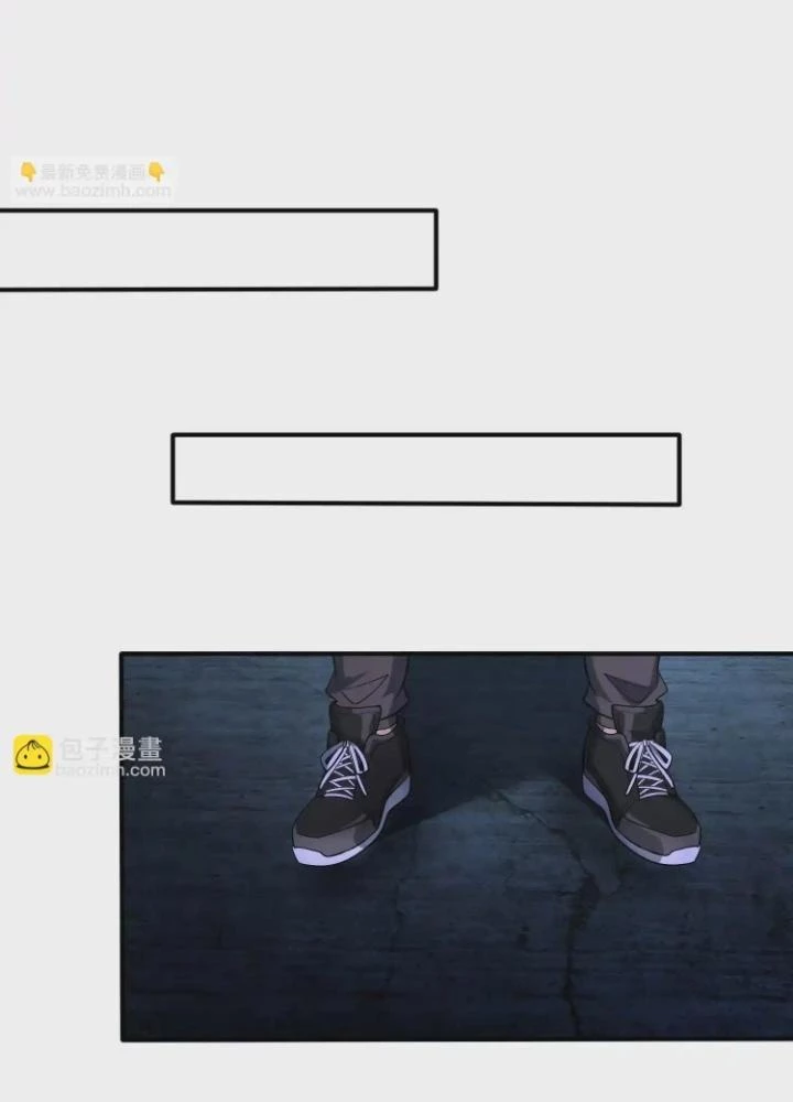 Tạo Vật Giả Chapter 71 - 85