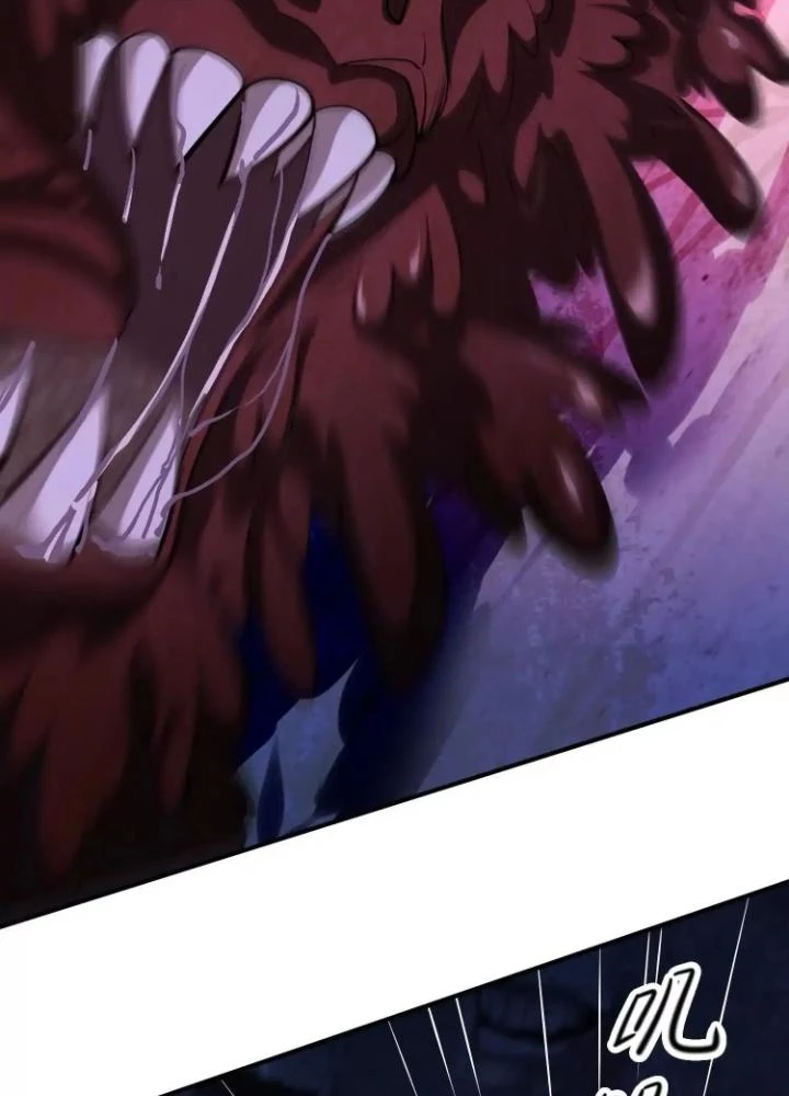 Tạo Vật Giả Chapter 72 - 51