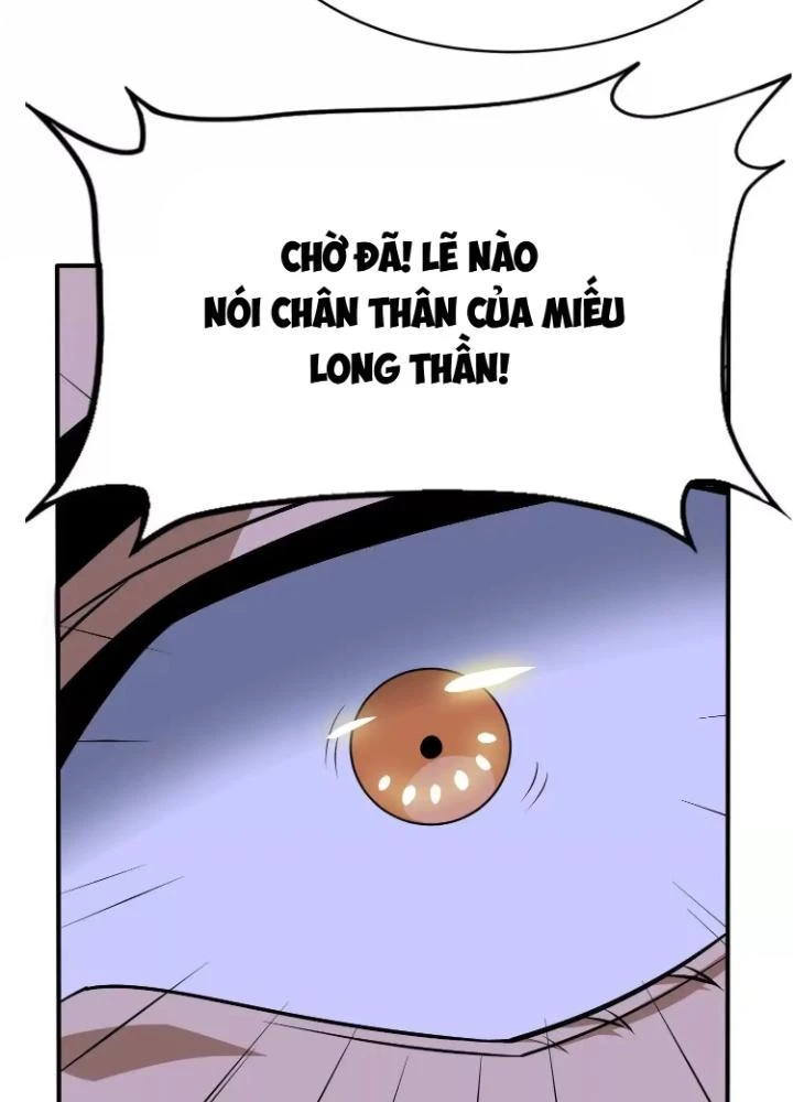 Tạo Vật Giả Chapter 72 - 101