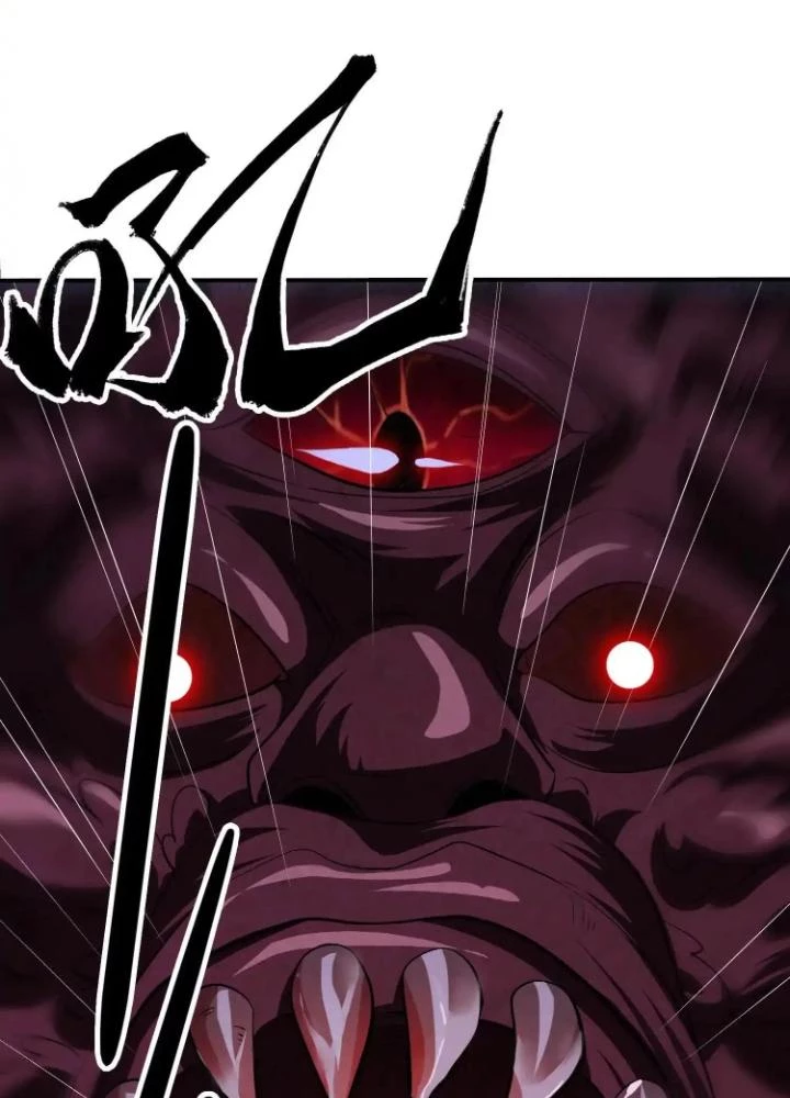 Tạo Vật Giả Chapter 73 - 11