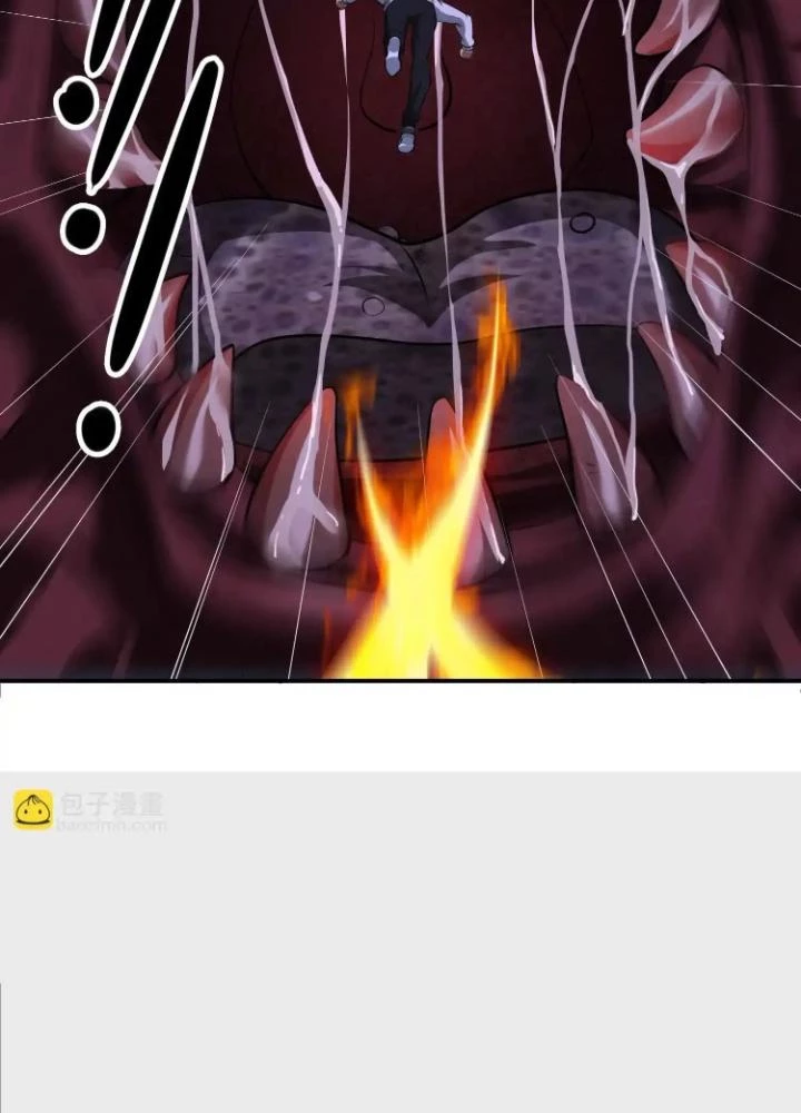 Tạo Vật Giả Chapter 73 - 13