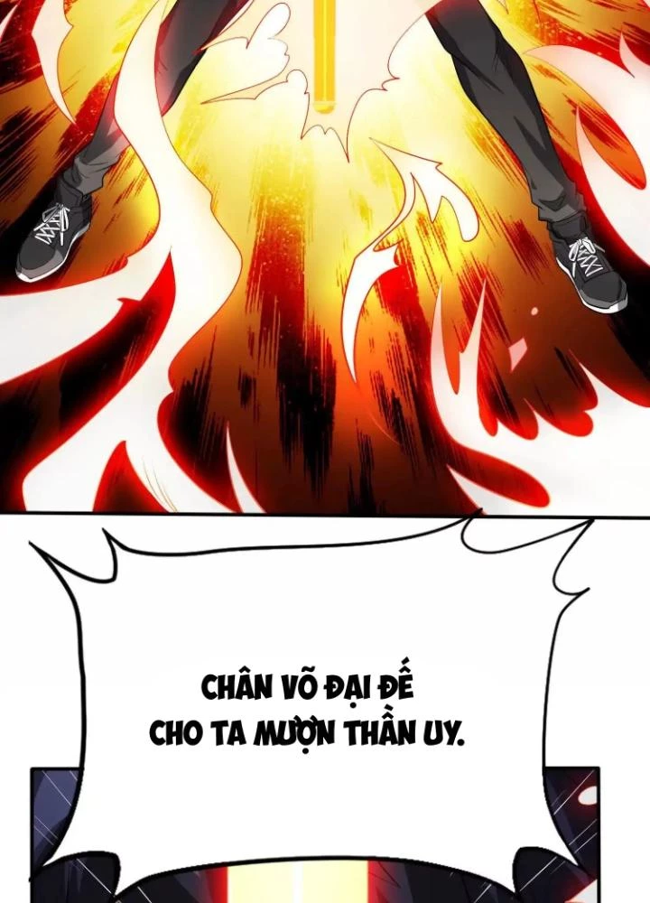 Tạo Vật Giả Chapter 73 - 25