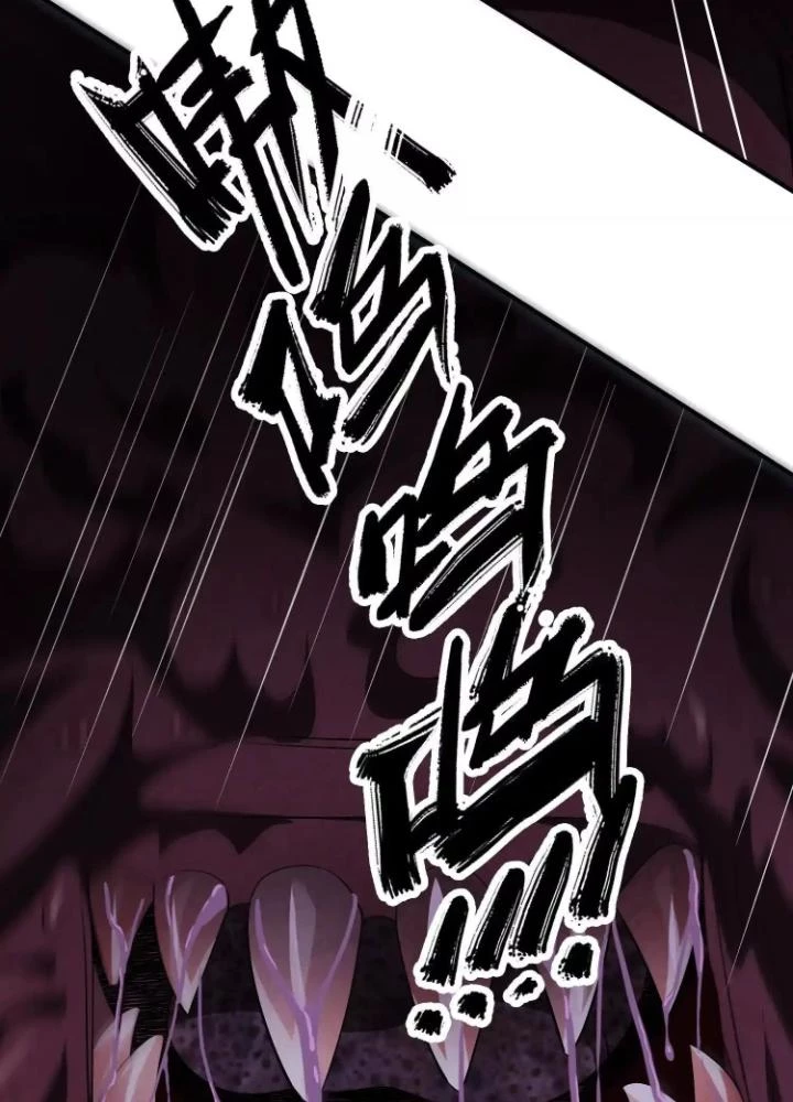 Tạo Vật Giả Chapter 73 - 33