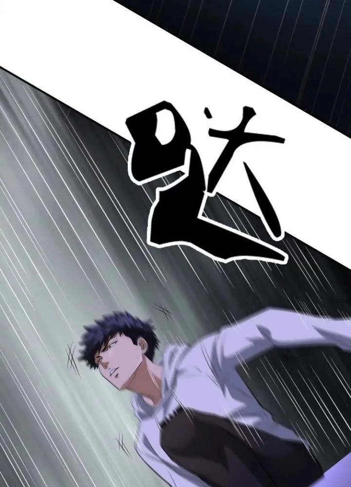 Tạo Vật Giả Chapter 73 - 37