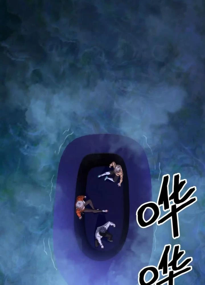 Tạo Vật Giả Chapter 73 - 45