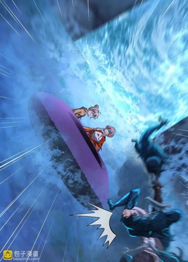 Tạo Vật Giả Chapter 73 - 69