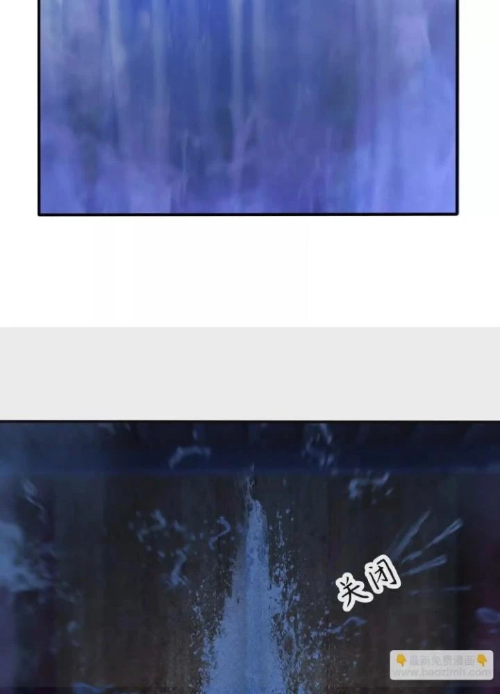 Tạo Vật Giả Chapter 73 - 81