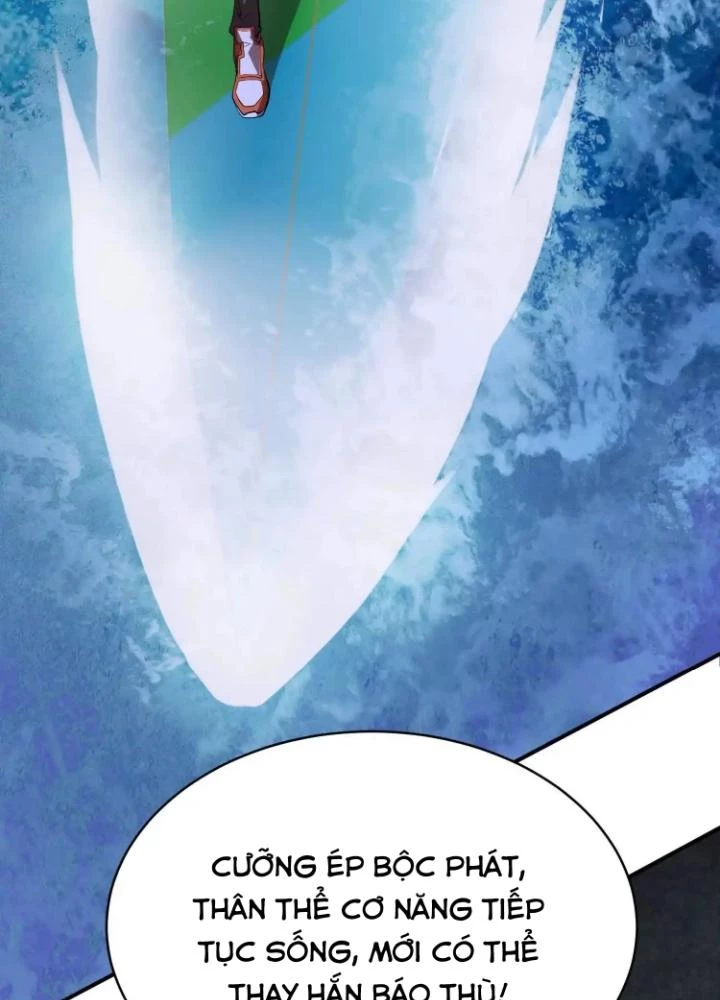 Tạo Vật Giả Chapter 73 - 117