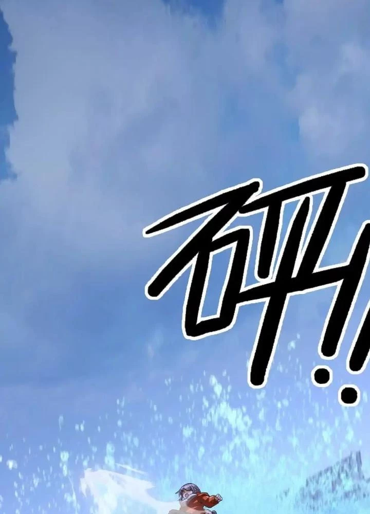 Tạo Vật Giả Chapter 74 - 5