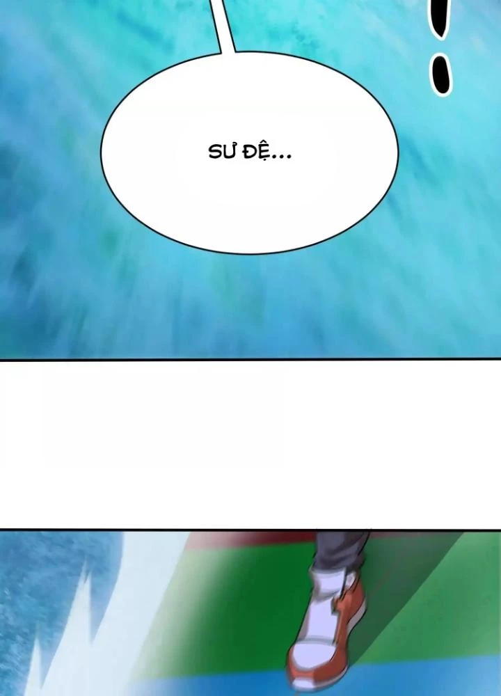 Tạo Vật Giả Chapter 74 - 17