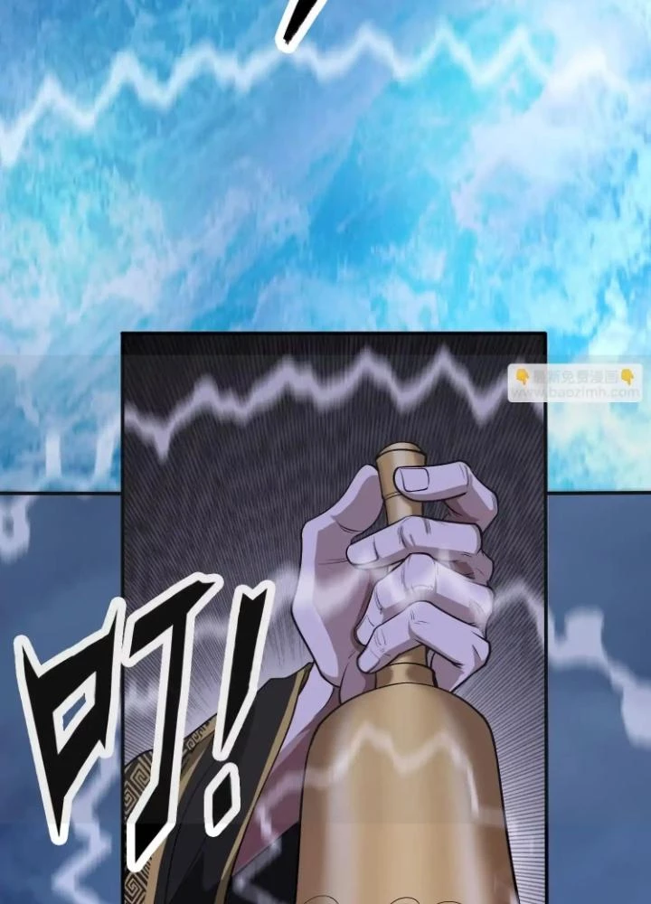 Tạo Vật Giả Chapter 74 - 23