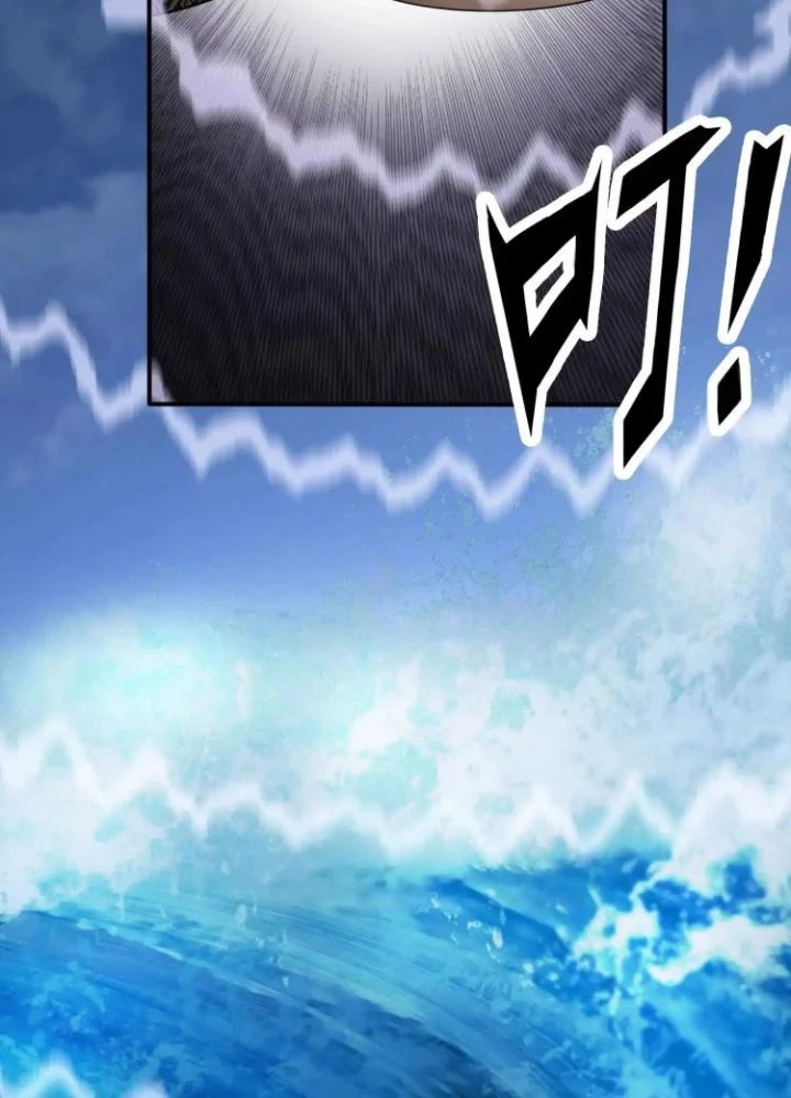 Tạo Vật Giả Chapter 74 - 25