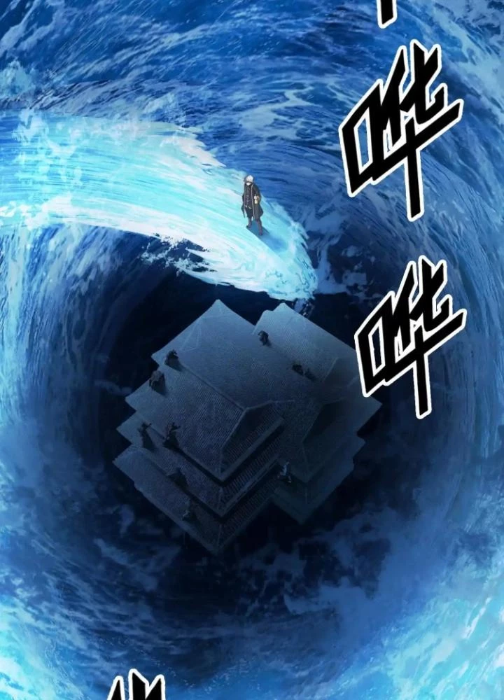 Tạo Vật Giả Chapter 74 - 49