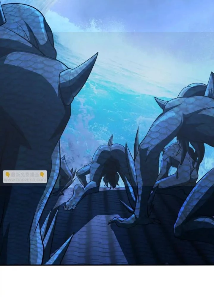 Tạo Vật Giả Chapter 74 - 53