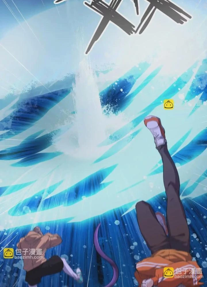 Tạo Vật Giả Chapter 74 - 117