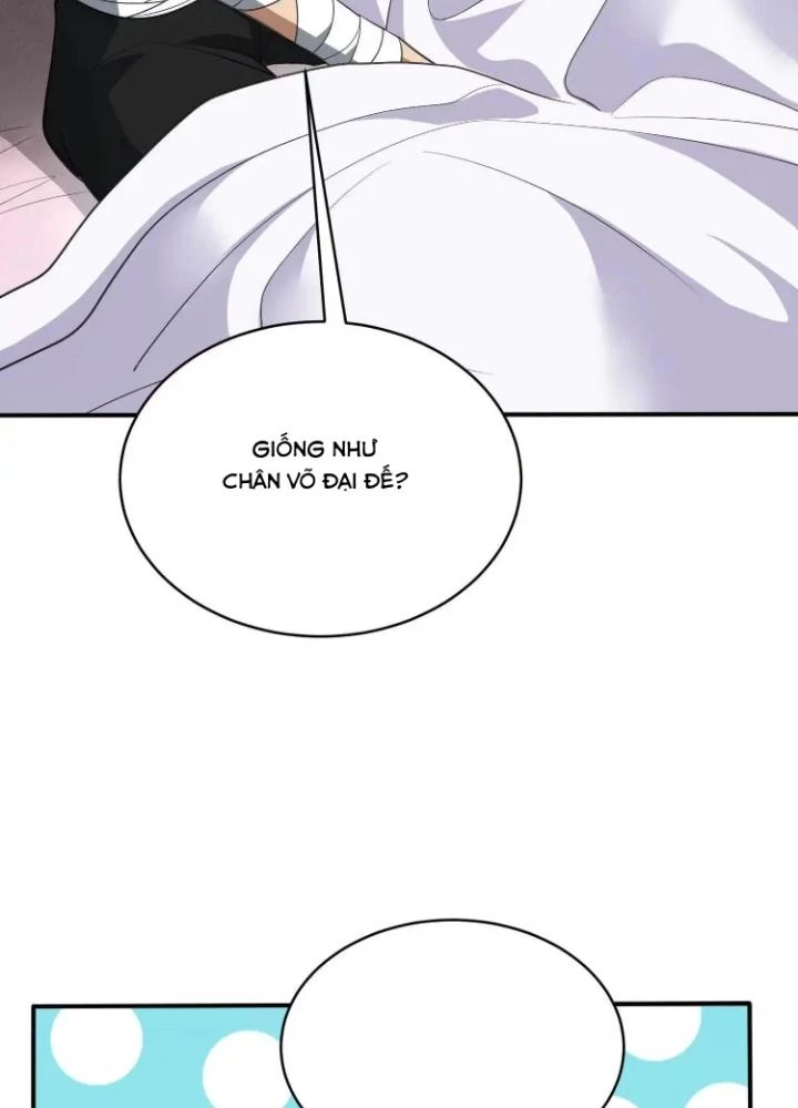 Tạo Vật Giả Chapter 75 - 27