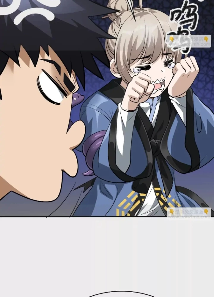 Tạo Vật Giả Chapter 75 - 55