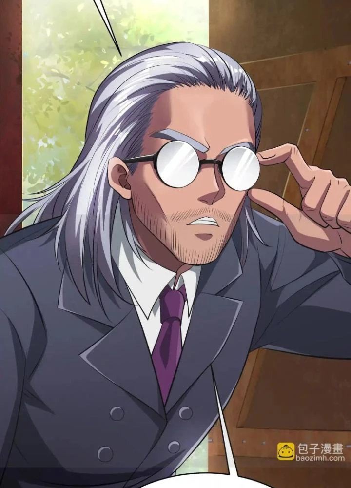 Tạo Vật Giả Chapter 75 - 61