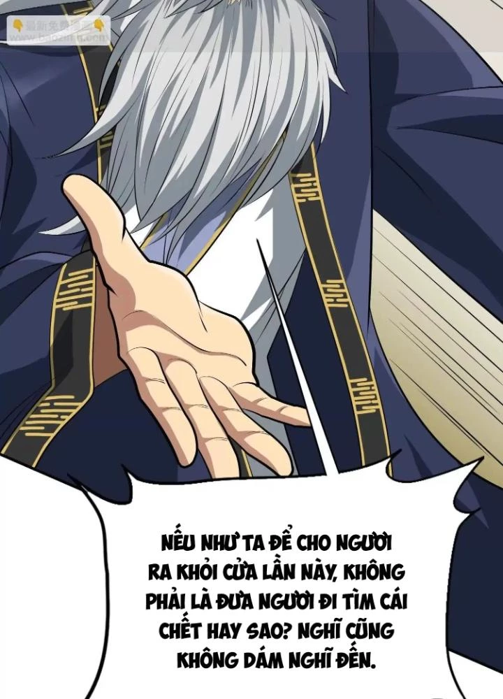 Tạo Vật Giả Chapter 75 - 71