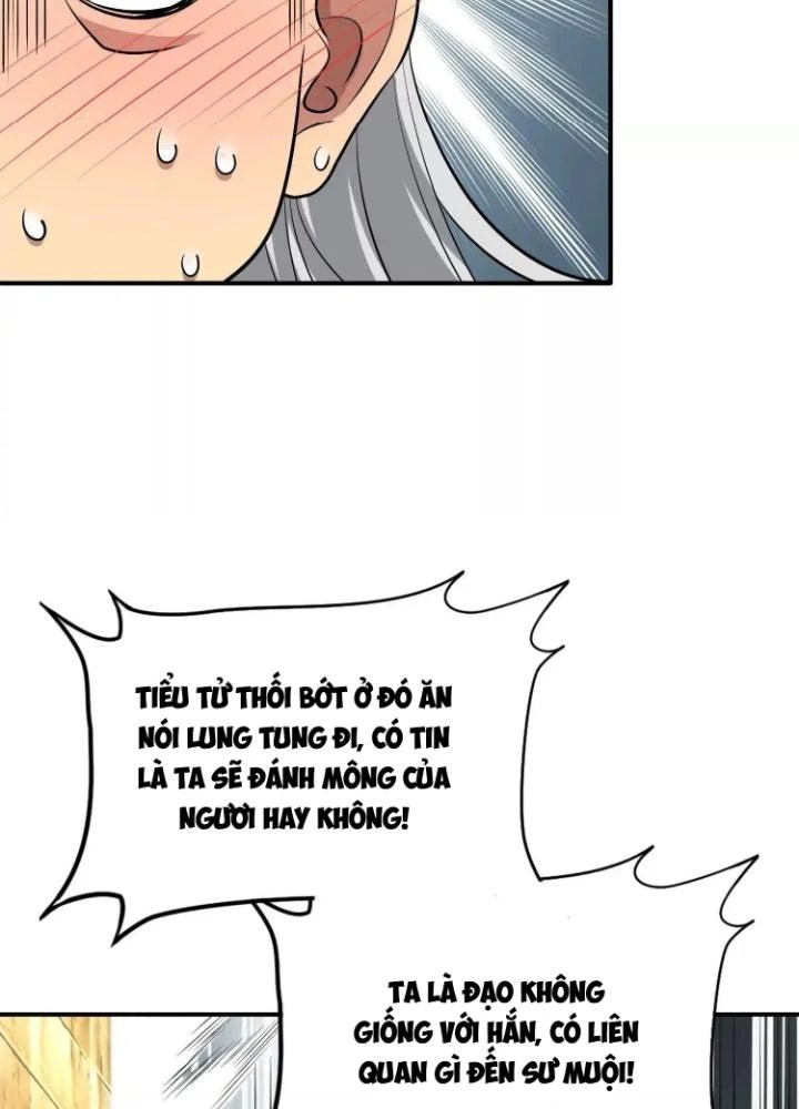 Tạo Vật Giả Chapter 75 - 91