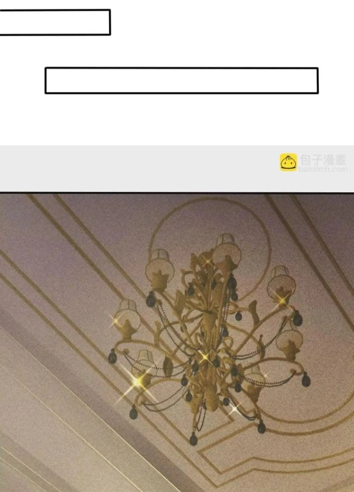 Tạo Vật Giả Chapter 75 - 105