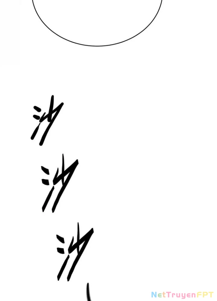 Tạo Vật Giả Chapter 76 - 31