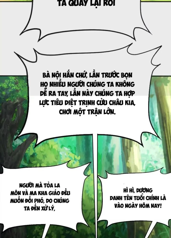 Tạo Vật Giả Chapter 76 - 39