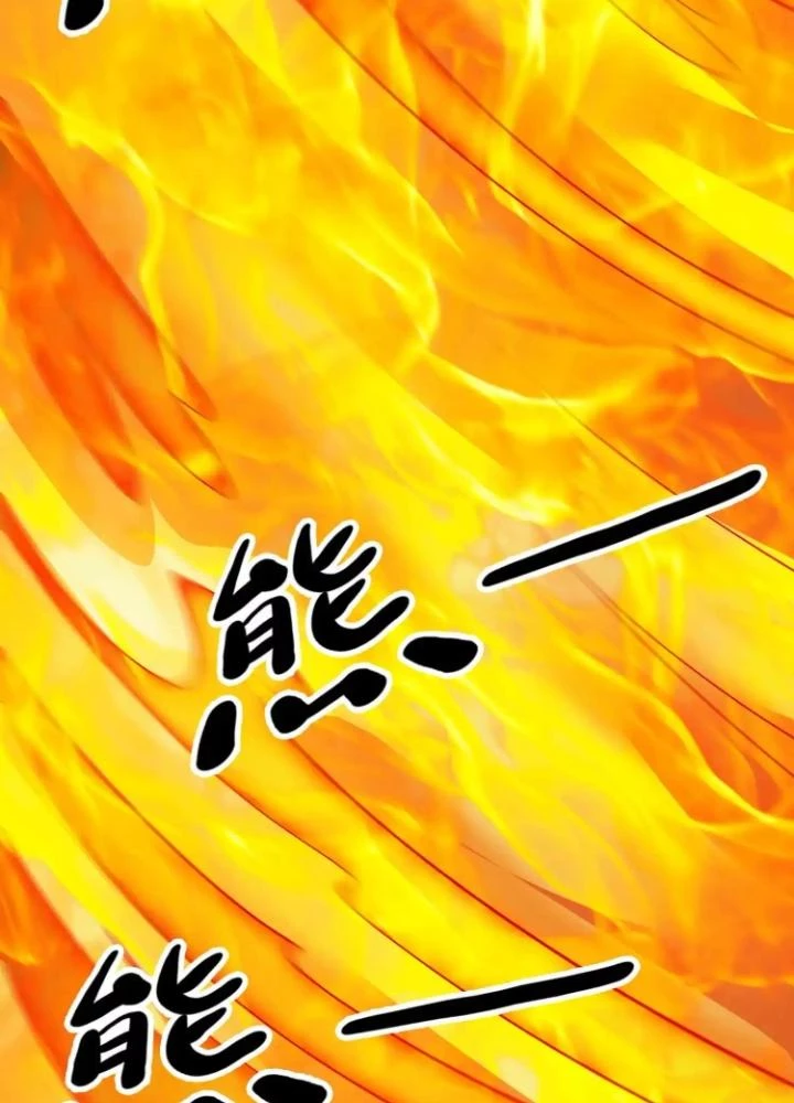 Tạo Vật Giả Chapter 76 - 77