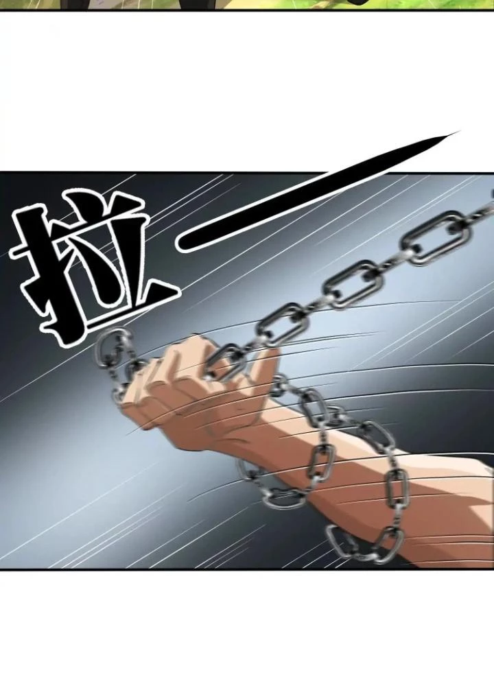 Tạo Vật Giả Chapter 76 - 95