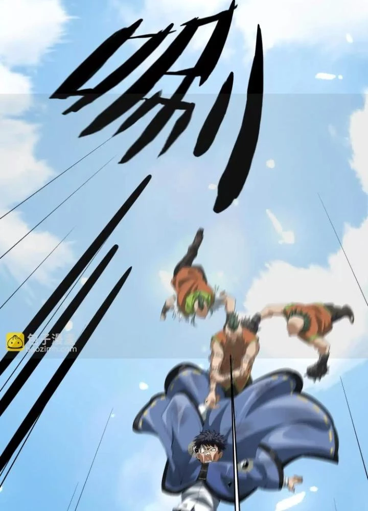 Tạo Vật Giả Chapter 76 - 139