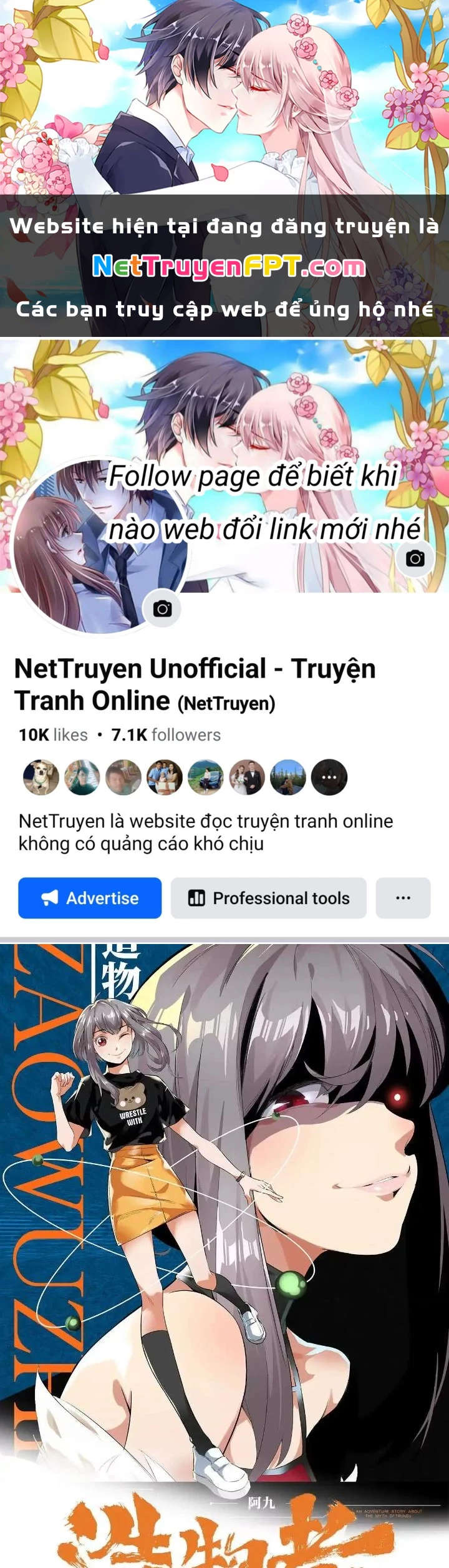 Tạo Vật Giả Chapter 77 - 1