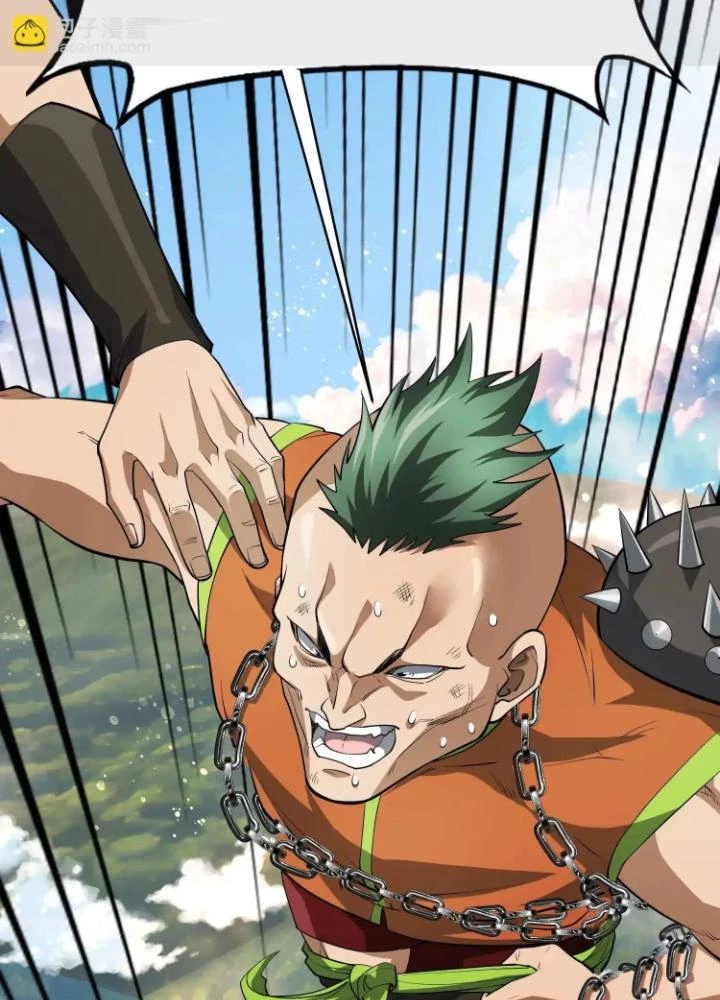 Tạo Vật Giả Chapter 77 - 13